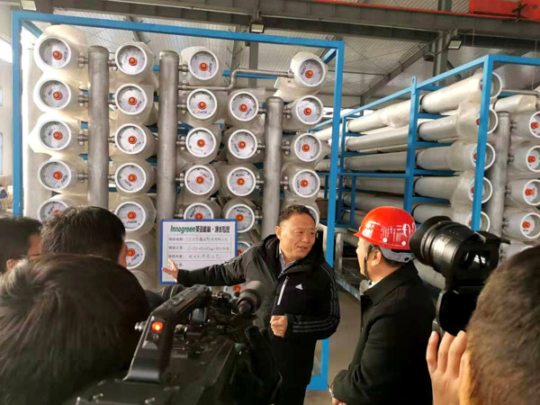 北票市委書記張秀軍走進(jìn)一諾環(huán)境產(chǎn)業(yè)園，踐行“不忘初心、牢記使命”主題教育