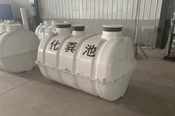 怎么避免SMC模壓化糞池爆炸？