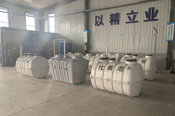 遼寧玻璃鋼化糞池怎么清理？清理周期是多久？