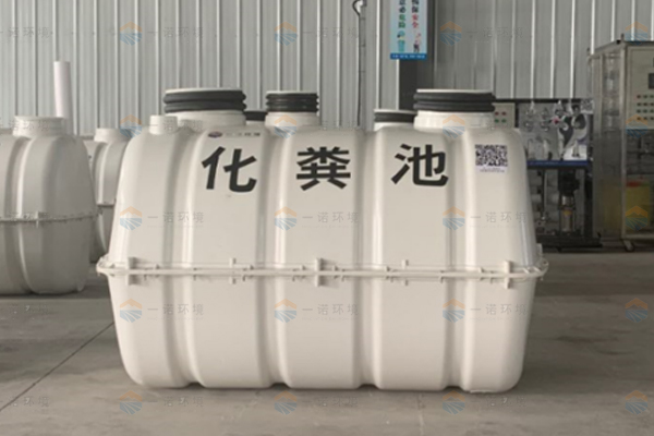 SMC模壓化糞池施工流程是什么？
