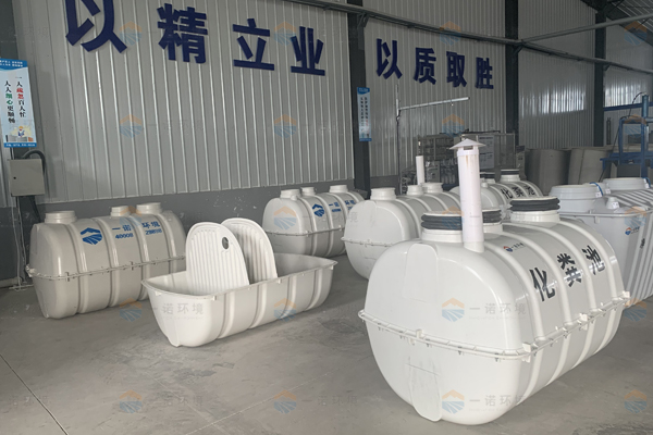 SMC玻璃鋼化糞池有哪些優(yōu)質(zhì)的性能？