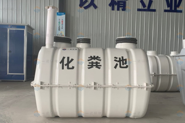 SMC玻璃鋼化糞池運(yùn)輸過程要注意哪些問題？