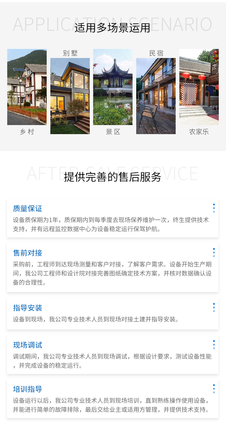 1669617884300208.jpg 詳情_(kāi)04.jpg