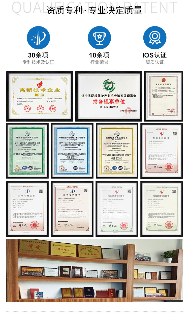 1669617895875486.jpg 詳情_(kāi)06.jpg